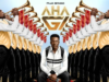 Frank Edwards, DJ Horphuray – Aha Gi